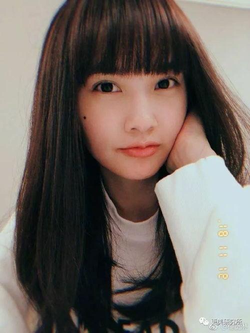 娱乐吃瓜姐齐刘海